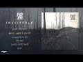 NONE - Inevitable [Full Album] (Depressive Black Metal)