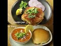 pav bhaji masala recipe | homemade pav bhaji masala powder recipe