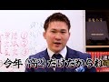 【新高２生の勉強】１年で偏差値20上げる年間勉強スケジュール。「何をすればいい？」に答えます。