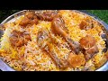 Authentic Lucknowi Chicken Biryani / Lucknowi Chicken Biryani Recipe/ Awadhi Chicken Biryani ❤