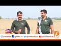 Arshad Nadeem Told The Secret Of Good Performance | GNN Entertainment