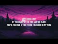 Those Eyes - NewWest (Lyrics) || David Kushner , Imagine Dragons... (MixLyrics)