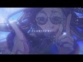 【歌ってみた】青のすみか/Covered by 花鋏キョウ