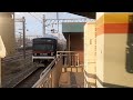 코레일 (KORAIL) 1호선 312X36편성 광운대행 열차 의왕역 발차 영상