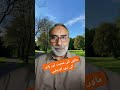 ماٶں کی محبت اور باپ کی دور اندیشی//Love of mothers and vision of fathers//Naqvi Speaks