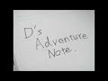 太鼓の達人 「D's Adventure Note」/暖@よみぃ 本人音源