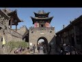 Ancient City of Pingyao, Shanxi, China  [Amazing Places 4K]