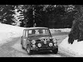 Mini Cooper Video (1991) theme tune