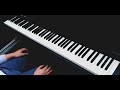 ロッホと旅人 (Game Size) –  佐々木恵梨 // awpdog Piano Cover
