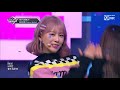 [Cherry Bullet - Q&A] Debut Stage | M COUNTDOWN 190124 EP.603