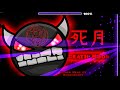 (Easy Demon) Death Moon (Update) 100% by Caustic | GD 2.11