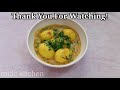 HOW TO MAKE SIMPLE EGG CURRY (The easiest Indian recipe)