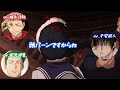 呪術廻戦  ラジオ じゅじゅとーくニキ 2023.8.3 第5回 フル  伏黒甚爾役 子安武人 孔時雨役 安元洋貴 虎杖悠仁役 榎木淳弥 文字起こし