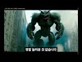영화제까지 등장한 외국인이 만든 한국 AI 영화 퀄리티 미쳤다...