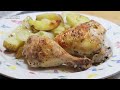 What's For Dinner!  Baked Chicken & Potatoes | Easy And Delicious