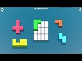 Fit puzzle blocks - gameplay