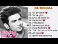 💕 DIL BECHARA || ALL SONGS OF DIL BECHARA 🎵