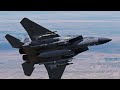 The Unstoppable Eagle | F-15E Strike Eagle Precision Strikes | Digital Combat Simulator | DCS |