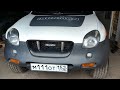 Мечта isuzu vehicross