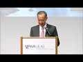 China in a Multipolar World by George Yeo | Goh Keng Swee Lecture on Modern China