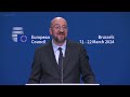 European Council - Press conference 21/03