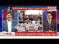 LIVE🔴:  తెలంగాణ టీడీపీ అధ్యక్షుడుగా మల్లారెడ్డి..? | Malla Reddy | Telangana TDP | Mahaa Telangana