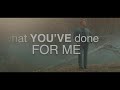 Gary LeVox - Never Forget (Lyric Video) ft. Jonathan McReynolds