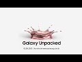 Samsung Unpacked 3301