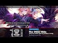 Nightcore - The Other Side