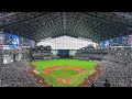 The Craziest Japanese Baseball Stadiums