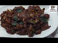 Chicken heart fry/ How to cook chicken hearts/Malayalam with English sub Titles