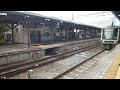 江ノ島電鉄江の島駅2023 11 23 1