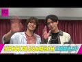 【CDTV】King & Prince ⚡️ ゴジラvs髙橋海人👹