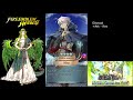 [FEH] Mythic hero banner - Mila