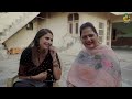 FAMILY 438 Laila Tu Sarpanchi | Gurchetchitarkar| New punjabi movie 2024| latest punjabi movie 2024