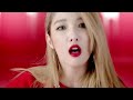 4MINUTE(포미닛) - 싫어(Hate) MV
