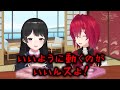 性癖食わず嫌い王【月ノ美兎 VS アンジュ】