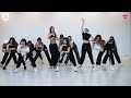 COSMOS - ชอบใช่มะ! You get lucky | DANCE PRACTICE