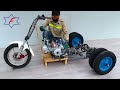 Homemade Amazing Trike Use Reverse Gear Box