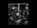 [FREE] 50 Cent X Digga D Type Beat 
