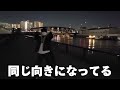【withもやし】カッコよく洋楽踊れるまで終われないダンス日記生活!!【5日目】