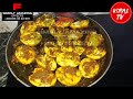 Egg Tawa Masala Recipe For The Poor | Flavorful and Easy Egg Curry