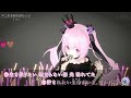 ライオン/May'n/中島愛【整音済-歌枠切り抜き-デュエットテロップつき】マクロスF/オープニング【あおぎり高校1年きりばりぐみ】