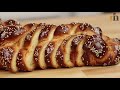 How to Make Challah Bread | Challah Bread Recipe | Kosher Pastry Chef