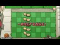 Durian Pult VS Basic Zombies -  Plants VS Zombies : Beautiful Towm ( PVZ Fan Game)