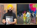 trudeau ਵੱਲੋਂ Diljitdosanjh ਲਈ ਪੰਜਾਬ ਦਾ ਮੁੰਡਾ ਲਫਜ਼ ਵਰਤਣ ਤੇ ਮਨਜਿੰਦਰ ਸਿੰਘ ਸਿਰਸਾ ਨੂੰ ਇਤਰਾਜ਼ ਦਾ ਮਾਮਲਾ