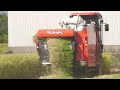 Kubota Combine Harvester DR6130SX specification work scene