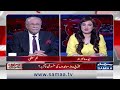 Najam Sethi Exposes Inside Story of Alliance of PML-N & PPP | Sethi Se Sawal | SAMAA TV