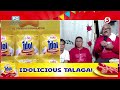 Eat Bulaga | Isang kasambahay ang na-'Sugod Bahay, Mga Kapatid'!