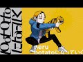 Neru - potatoになっていく (Becoming Potatoes) feat. Kagamine Rin & Kagamine Len